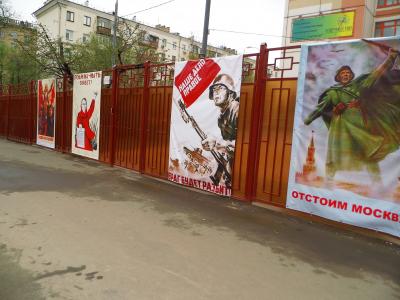 Прикрепленное изображение: IMG_8960_6.jpg